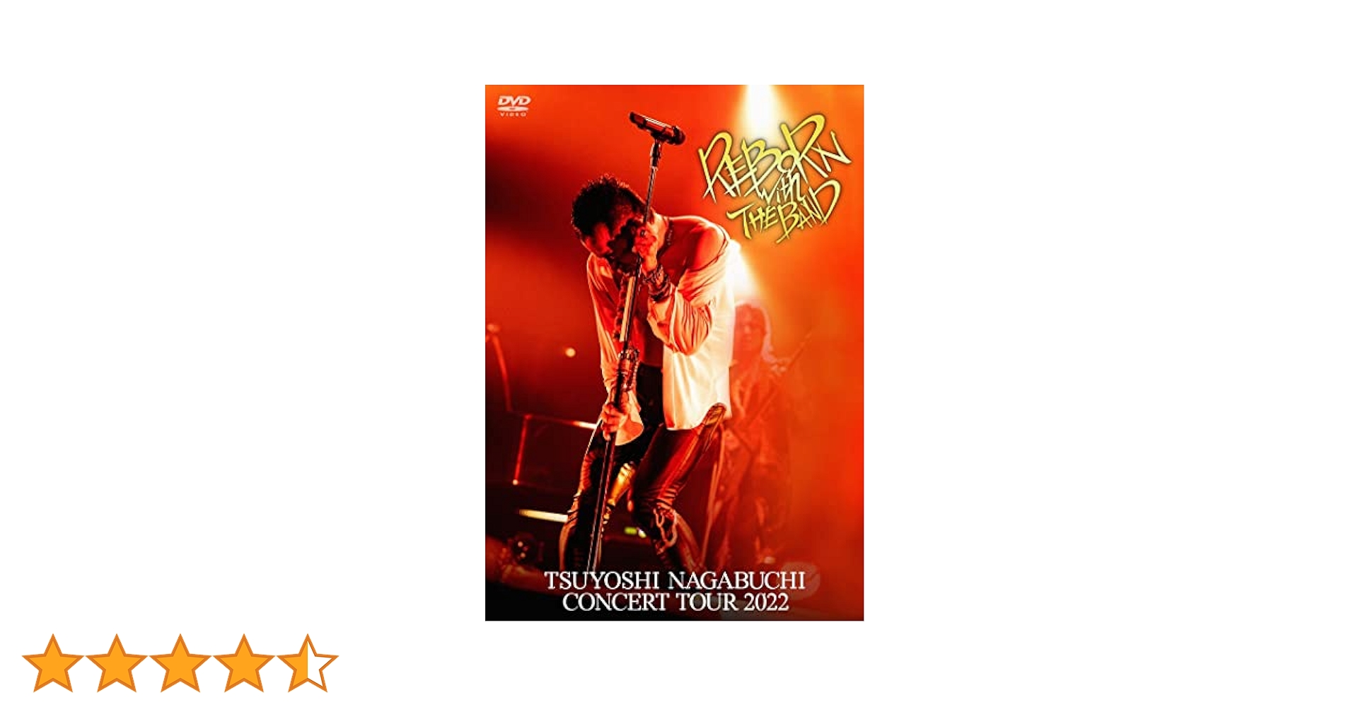 Amazon.co.jp: TSUYOSHI NAGABUCHI CONCERT TOUR 2022 REBORN